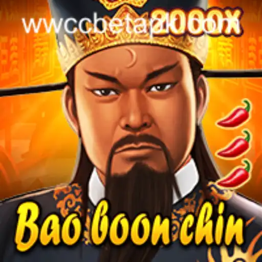 Discovering BaoBoonChin: A Unique Addition to the Gaming World