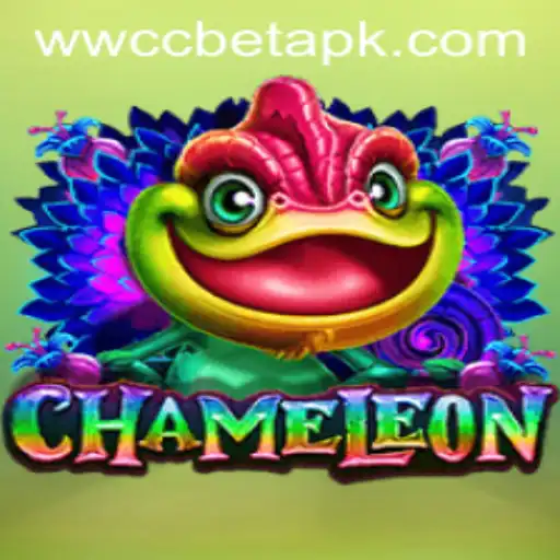 Chameleon: The Intriguing Game of Deception and Deduction