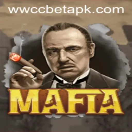 Mafia Game: A Strategy of Deception and Deduction