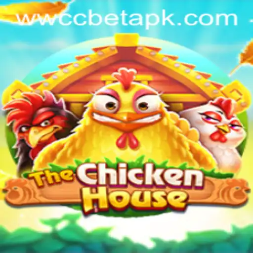 Discovering TheChickenHouse: An Engaging Game with a Twist